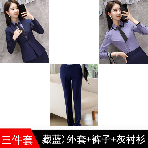 Скрыто-синий) пальто брюки серые рубашки 128 юаней