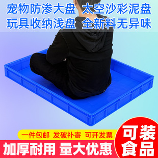 ??�Ӻ����ϴ󷽱P���D���L���Μ\�P���P����������з��Bɳ�P��