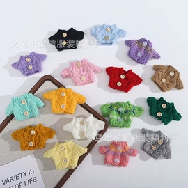 服装饰品;其他纺织皮革;饰品配件