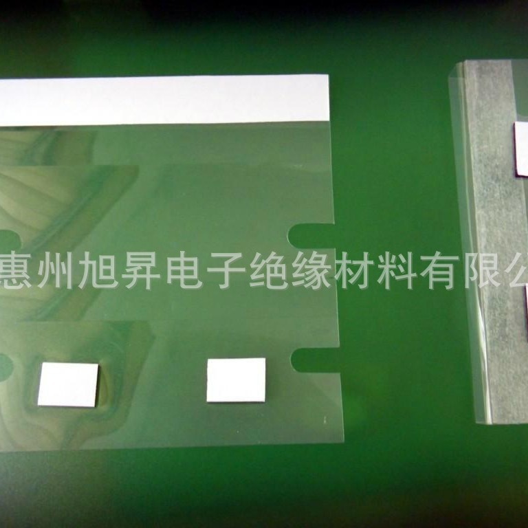 厂家直供PET塑料片 PS植绒片 PVC植绒  塑料盒 U型槽新材料