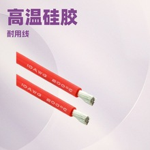 z߉10AWG|z늾 ۿgܛz