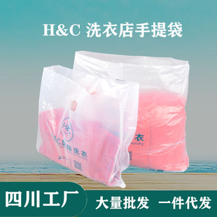 H&Cϴ�������������ϴȡ��ƽ���ڿ׷��b���Ӻ���q���b�´����l