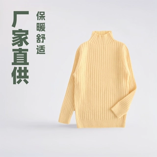厂家现货高品质新款秋冬内搭保暖女护颈针织羊绒衫纯色条纹毛衣