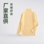 保暖高品质秋冬条纹毛衣