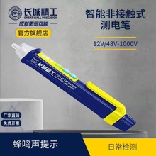 �L�Ǿ������ܜy늹P���þ�·��z�y�S��늹P�๦�ܔ��c�늜y늹P