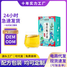 ���ėd�Ӳ�Q���Ӱٺϸ��ɣ�~�ѹ�Ӣ�B����5��*30���ݲ����l���l