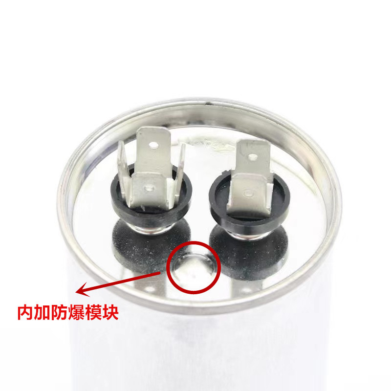 信图片_20230720163657_副本