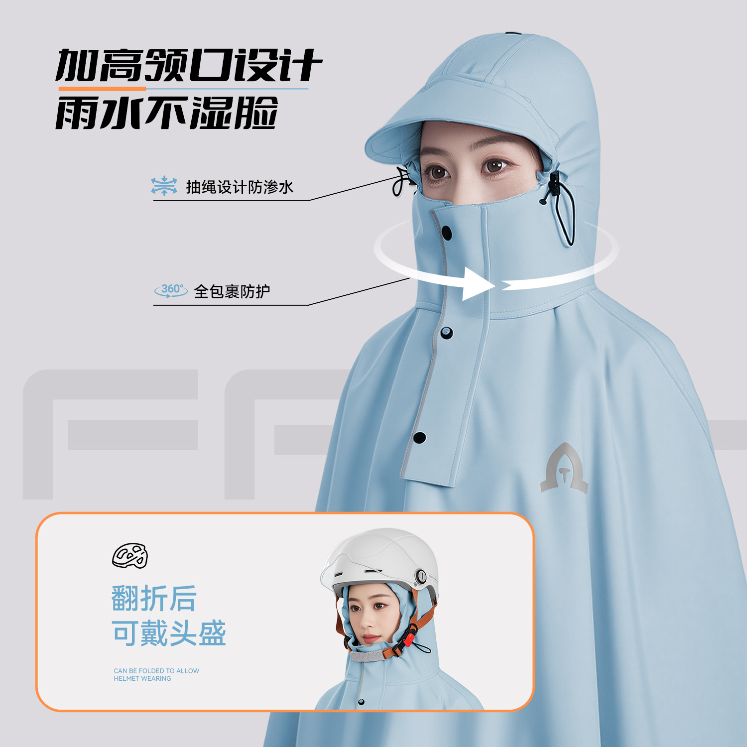 Poncho Impermeable con Mangas para Moto Tela Oxford y PVC, Talla Larga, para Ciclismo en Vehículo Eléctrico image 3