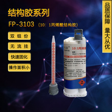 �o�a��Ʒ/�p�M�ֱ�ϩ��Y���zMS3103/10��1/�����z