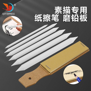 ���������TĨ�����P�߹�TĨ����P �L���U�Pɰ���� �����L������