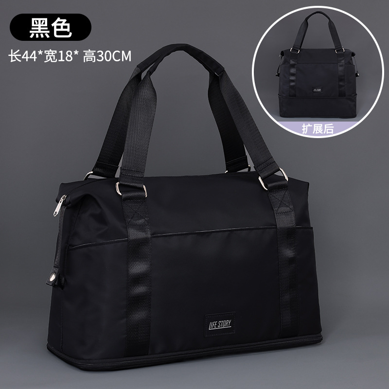 Bolsa de viaje simple transfronteriza portátil ligera de gran capacidad separación seca y húmeda expandible bolsa de embarque de viaje corto