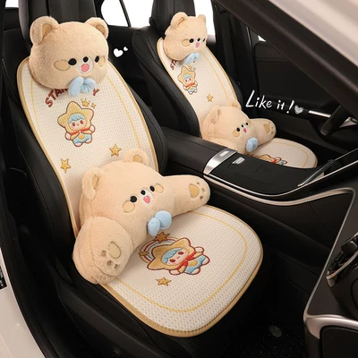 Cushion, Women's Seat Cushion, Cute New | Seat cushion, seat cover