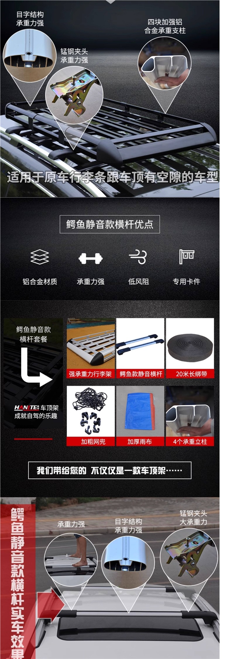 Car Suv Roof Rack Luggage Frame Roof Carrier Travel Rack Car Luggage Rack Roof Basket Universal Rack