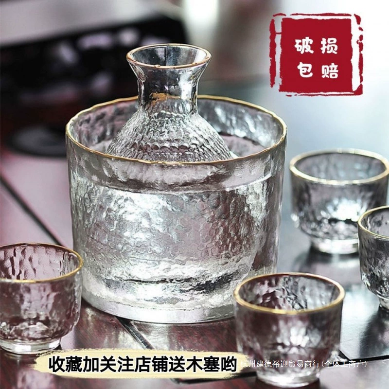 Японский бокал для сакэ Стеклянный набор