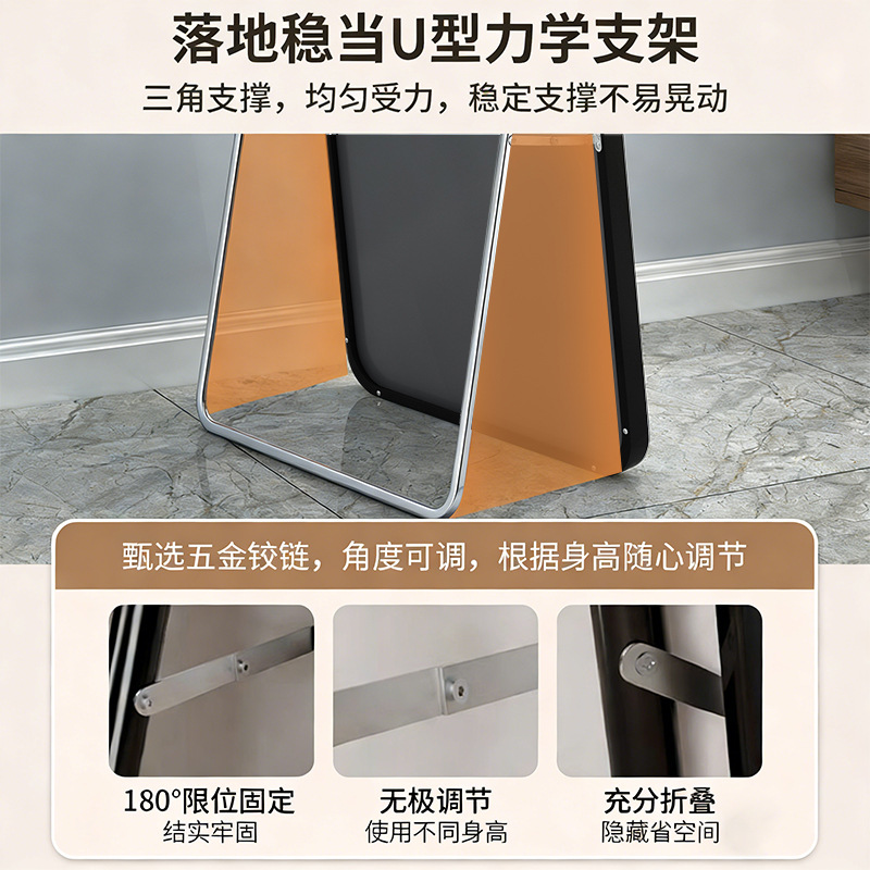 全身鏡、ドレッシングフロアミラー、家庭用シンプルな壁掛けミラー、インターネットセレブの女の子の寝室の化粧壁掛け試着ミラー