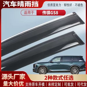 Trumpchi Gs8Es9 avtomobil pəncərəsi üçün akril yağışlıq, modifikasiya aksesuarları