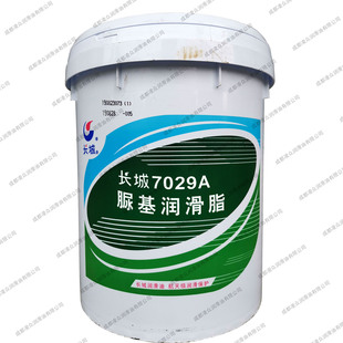 �L��7029A 2# 1.5# 1# 0#�������֬ �B�T�C�S�� �����S�Н���֬