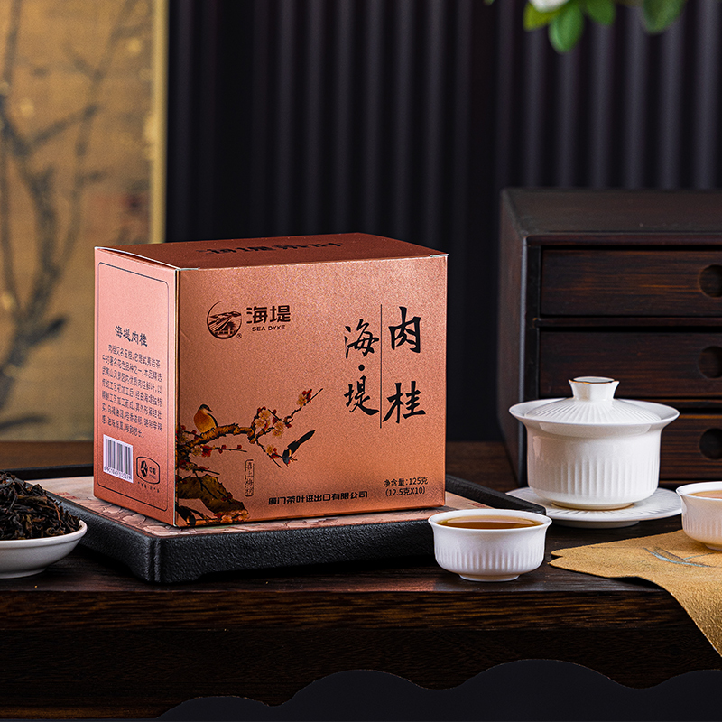 茶叶乌龙茶肉桂茶岩茶喜上眉梢系列125g