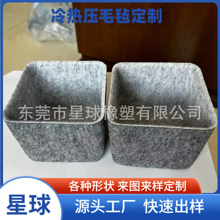 ����ռ{�����ë�������ռ{��һ�w�����ռ{���b��ʳ����ռ{Ͱ
