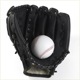 Children 10.5inch +ball/black