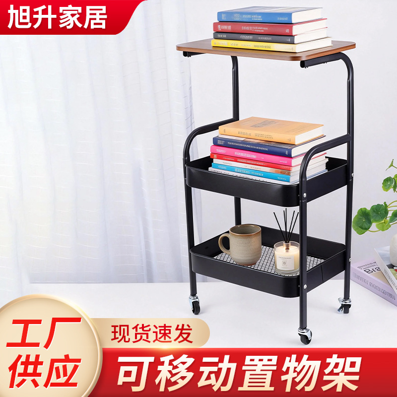 小推车置物架家用多层带桌板收纳落地可移动收纳架子书房浴室多用