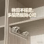 三角承重打孔无痕置物架