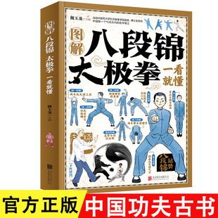 歌曲二泉吟