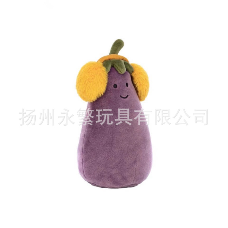 可爱活泼茄子可爱蔬菜毛绒玩具儿童安抚益智玩具娃娃送礼一件代发|undefined