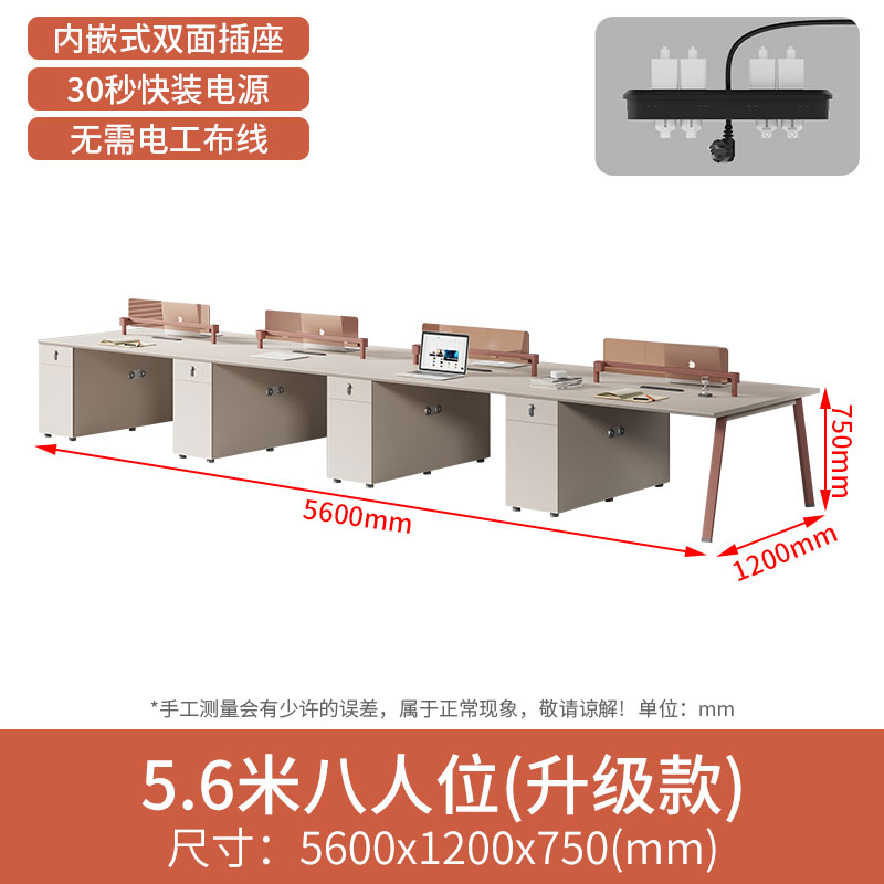 6.2m석(구리색 업그레이드 버전)