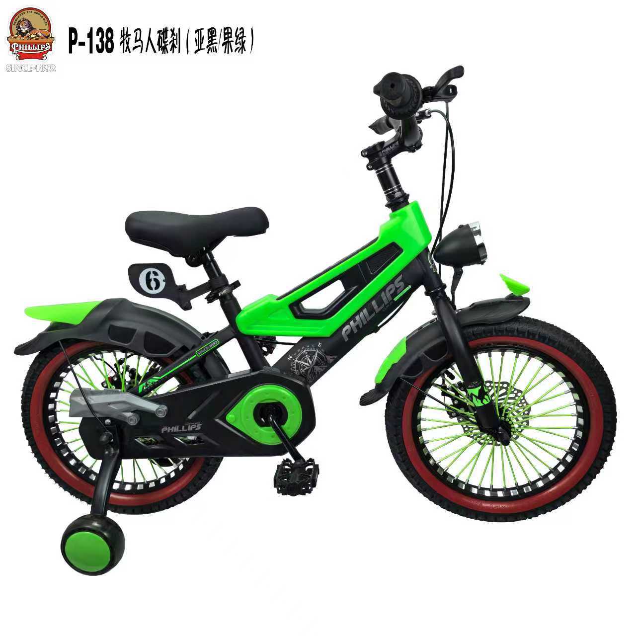PHILLIPS / PHILLIPS P - 138 Bicicletas infantiles Coches para niños Bicicletas para niñas Pedal