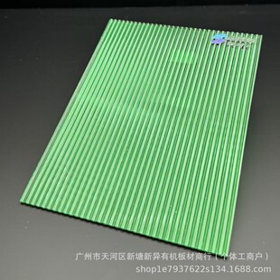 �®��������弚�l�y���Ųʶ��Ȱ�͸���ЙC�����Ꮭ�l�y����D��
