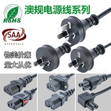 ��Ҏ�Ę����儃Ƥ���aƷ��βSAA�����J�C���^�B�Ӿ� ��X�Դ��