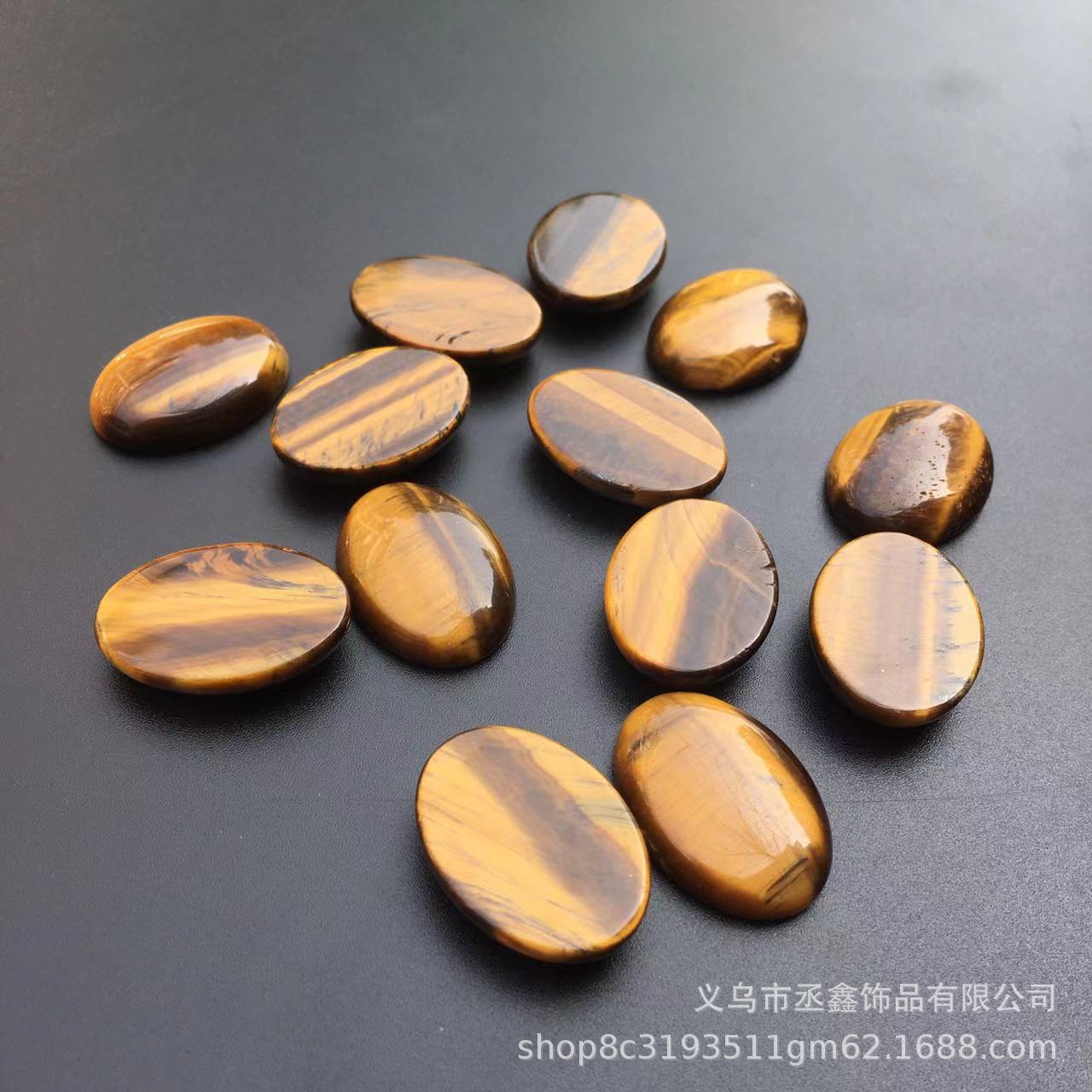 Natural Tiger Eye Stone Oval Ring Surface Patch Bare Stone Flats Bottom Plain DIY Ring Pendant Jewelry Accessories Wholesale