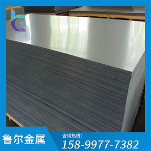 �����X�F؛6063�X�� 6082-T6ģ�ߌ����X�� �ߏ����X�� �F؛����