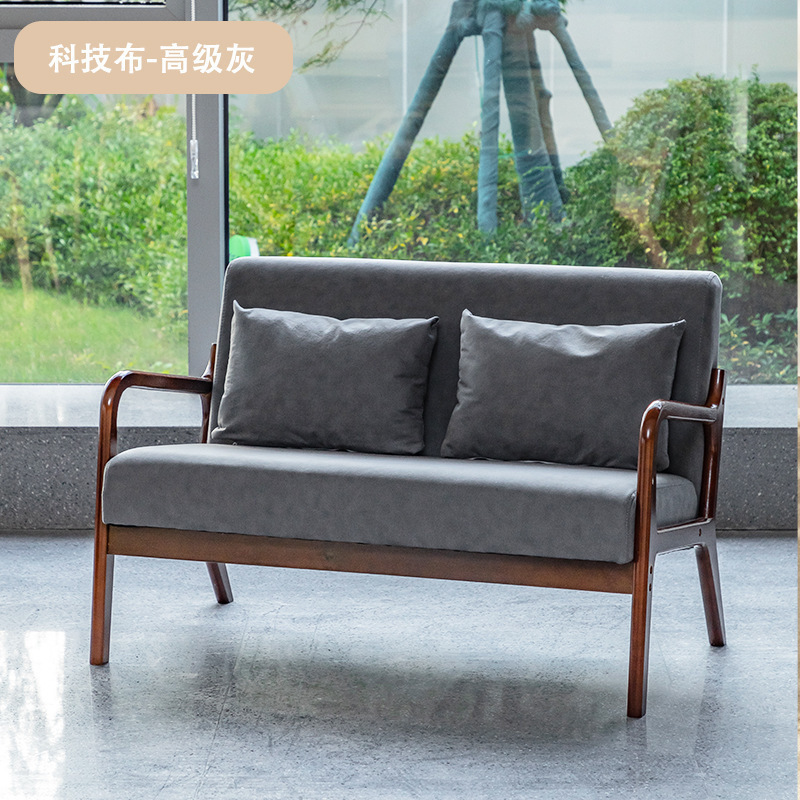 奶茶店卡座桌椅套装洽谈咖啡厅甜品店简约网红双人休息区接待沙发|undefined