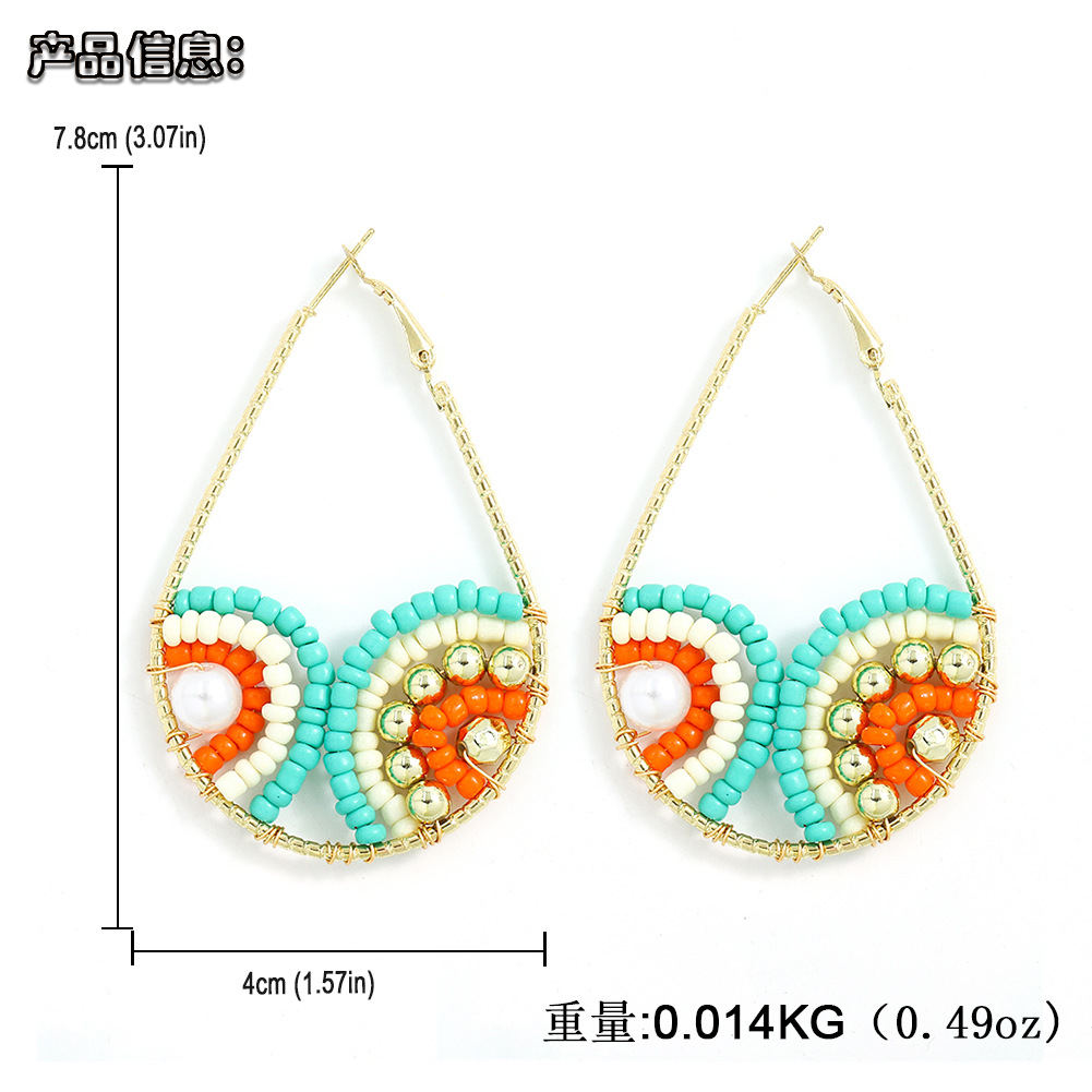 Bohemian Bead Drop-shaped Handmade Earrings display picture 1