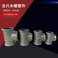 ��䓹ܼ� ��\���wֱ����ͨ��䓹ܼ� �������̬�䓹ܼ� ˮů���