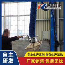 厂家定制真空搬运机 气管吸吊机 吸盘搬运机