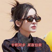 ���������T����ͬ��ī�RŮ���y��裰�ĈA�Ώ͹�̫����RSLM136��