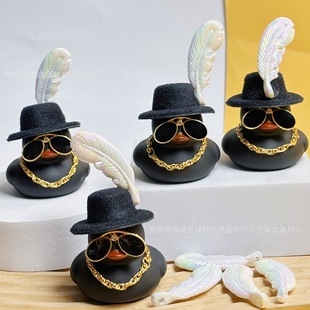 Cross-Border Neighborhood Little Yellow Duck Accessories Accessories No. 8 Duck Cool Duck Set with Milk Tea Shop Car Ornaments Gifts