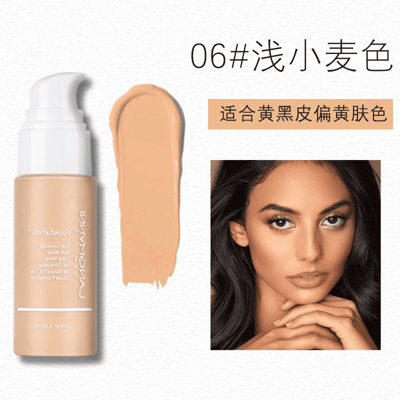 06# light wheat color