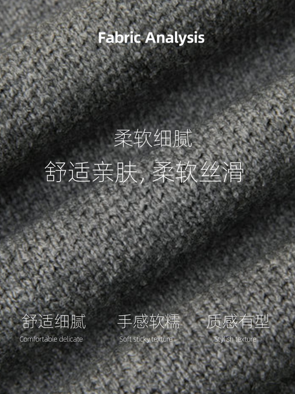 秋冬季加厚外套男士新款立领拉链开衫毛衣潮流百搭休闲针织衫上衣|undefined