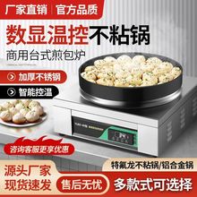 ���������ü���tȫ�ԄӼ�C����������N���K����C��