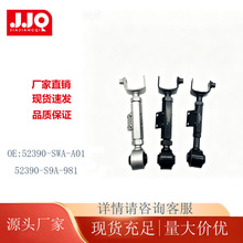 ���ñ���CRV52390-SWA-A01 52390-S9A-981������ǵ��������Ұڱ�