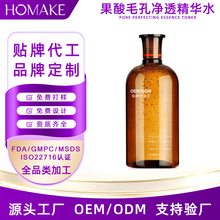 ���ᾫ��ˮ�ӹ�����������ȥ���|�������o�տsë�ם��ˬ�wˮ�N��