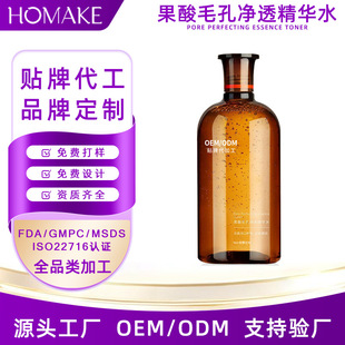 ���ᾫ��ˮ�ӹ�����������ȥ���|�������o�տsë�ם��ˬ�wˮ�N��