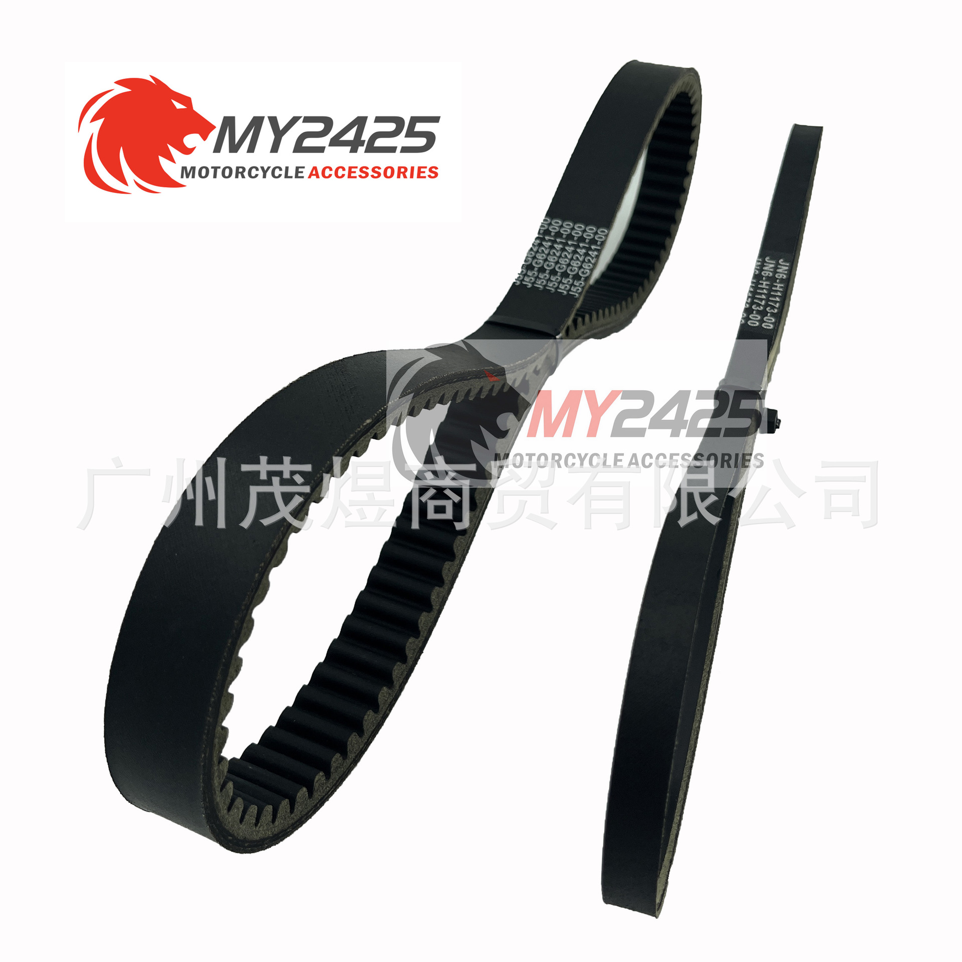 Golf cart accessories YAMAHA drive belt suit J55-G6241-00 JN6-H1173-00