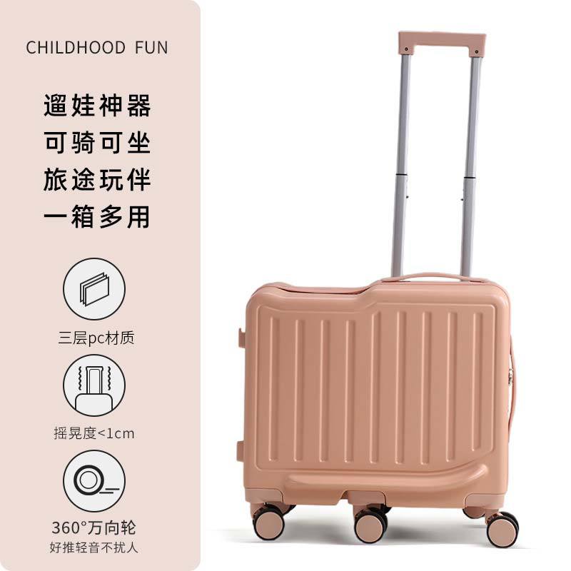 분홍색