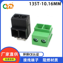 135T늉ʽӾӿƴg10.16MMɫɫGɫ