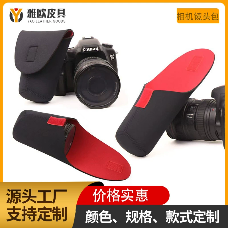 Трансграничная утолщенная красная и черная сумка для объектива плюс бархатная крышка для объектива, крышка для объектива камеры, амортизирующая защитная крышка, бочка для объектива